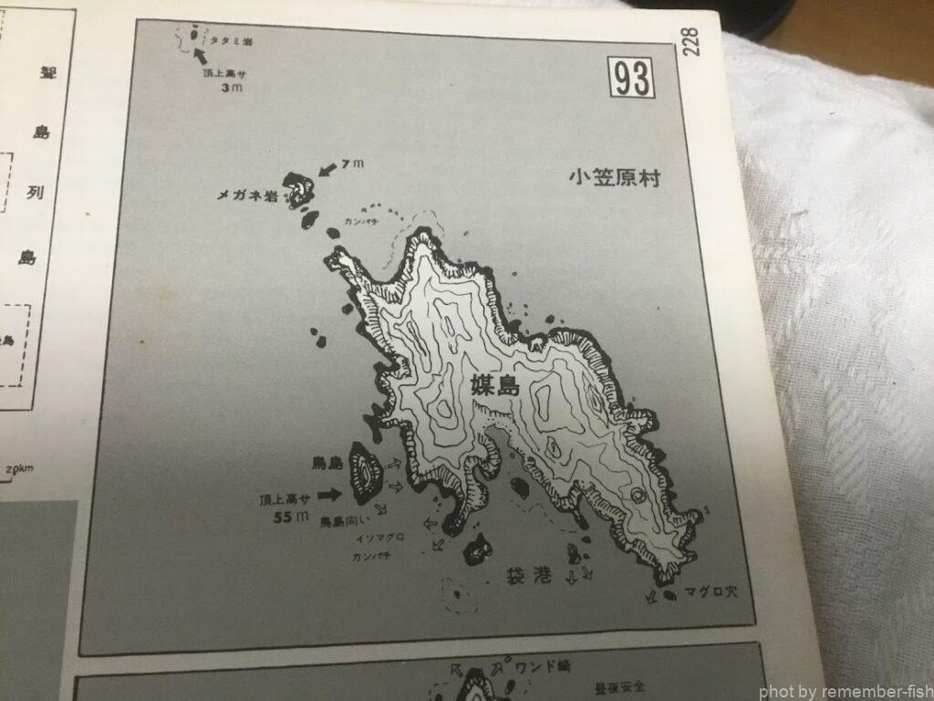 釣り場