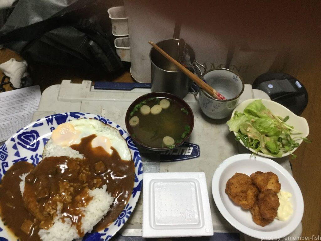 飯