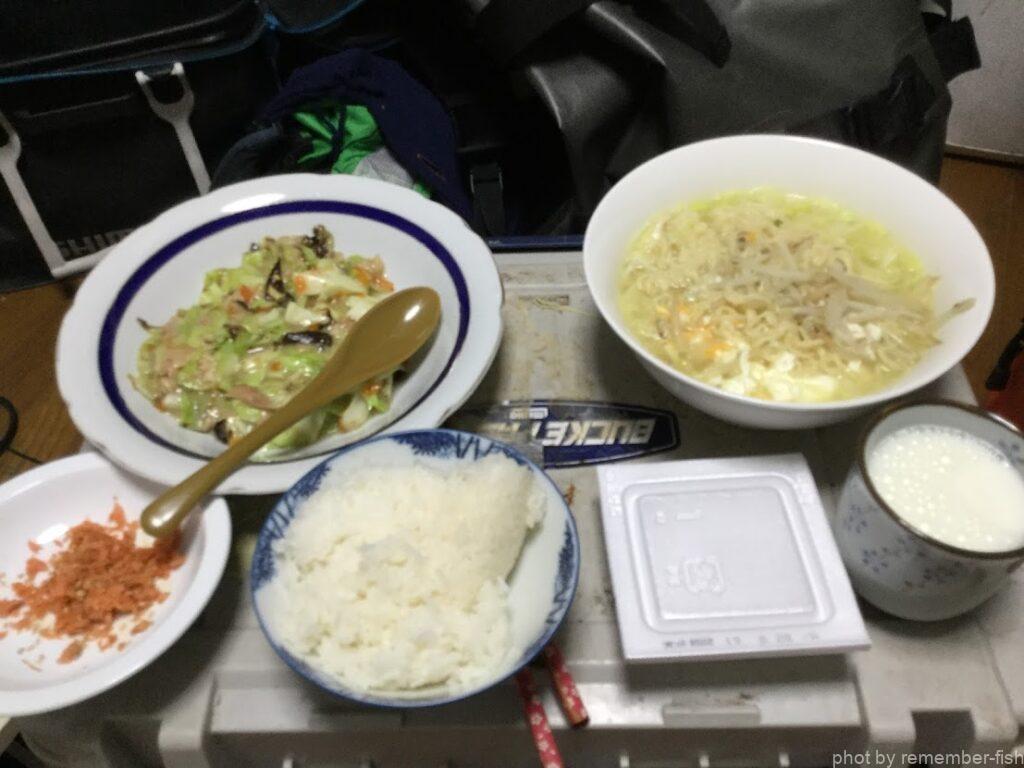 飯