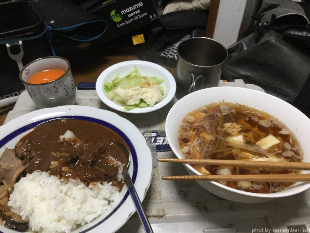 飯