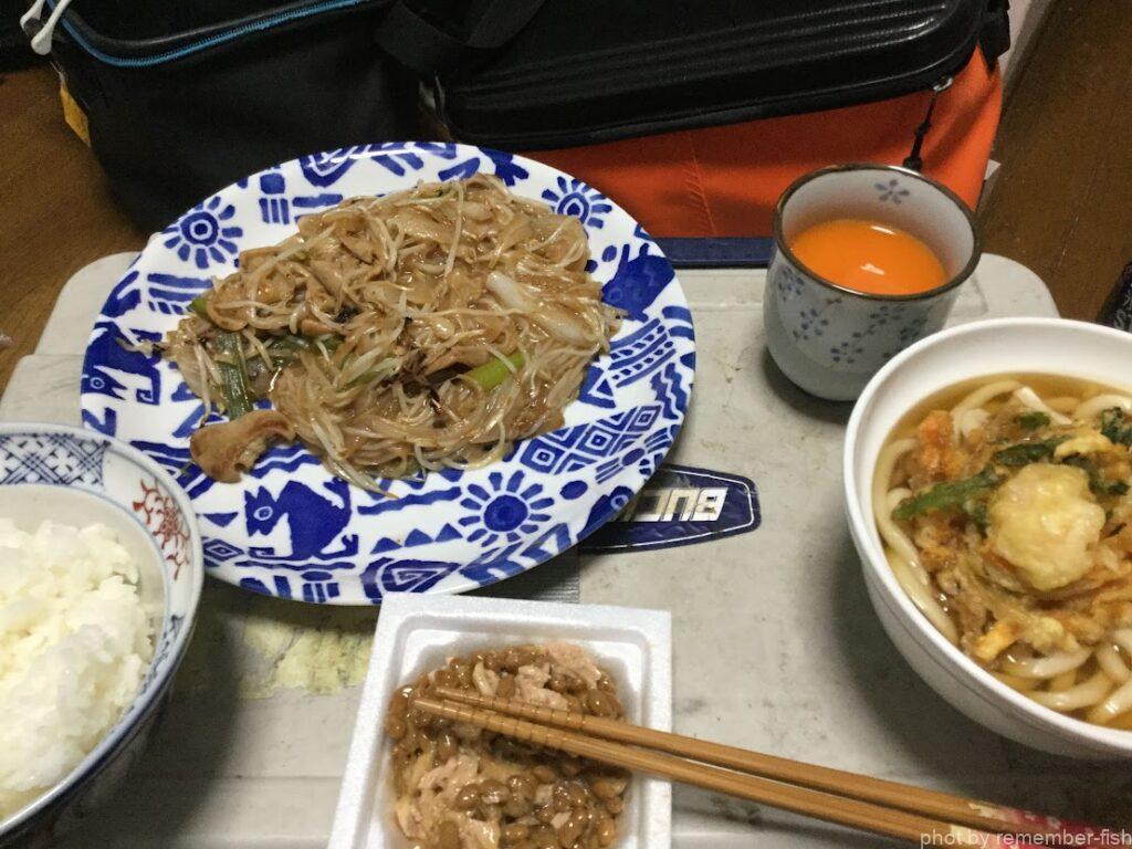 飯