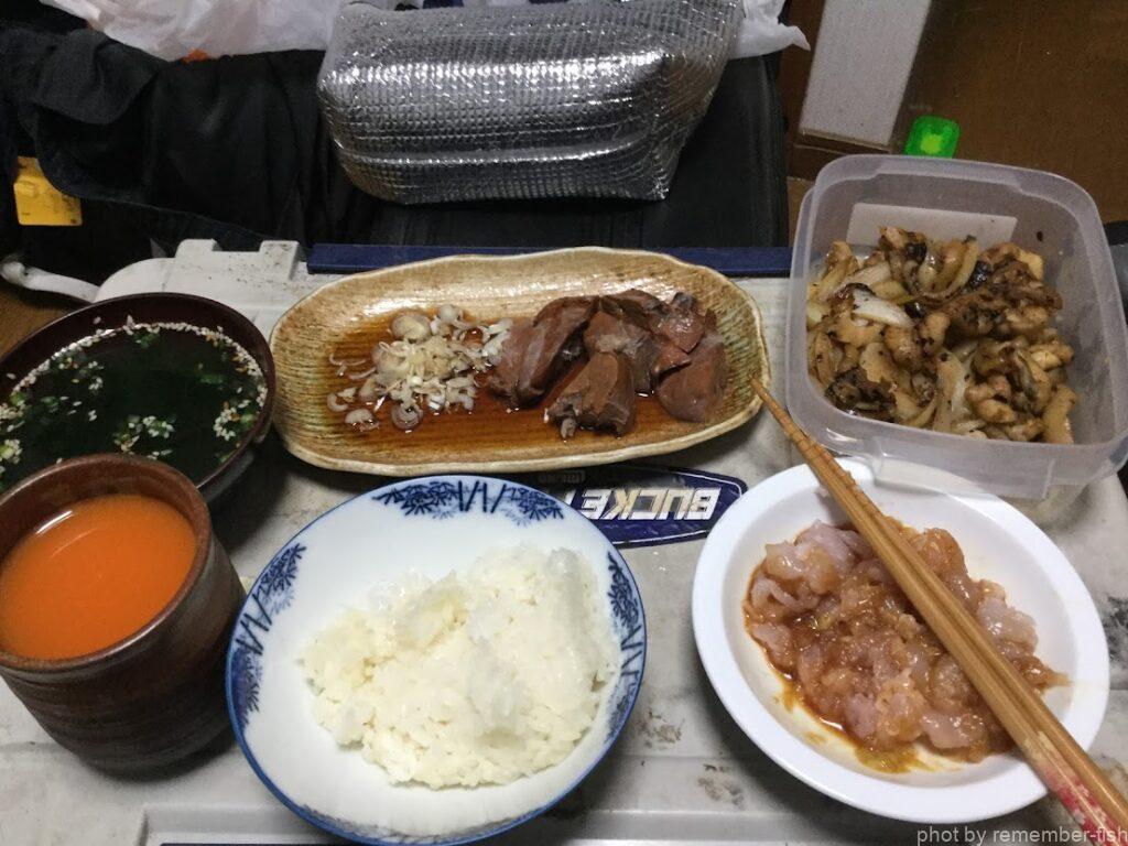 飯