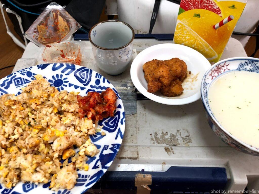 飯