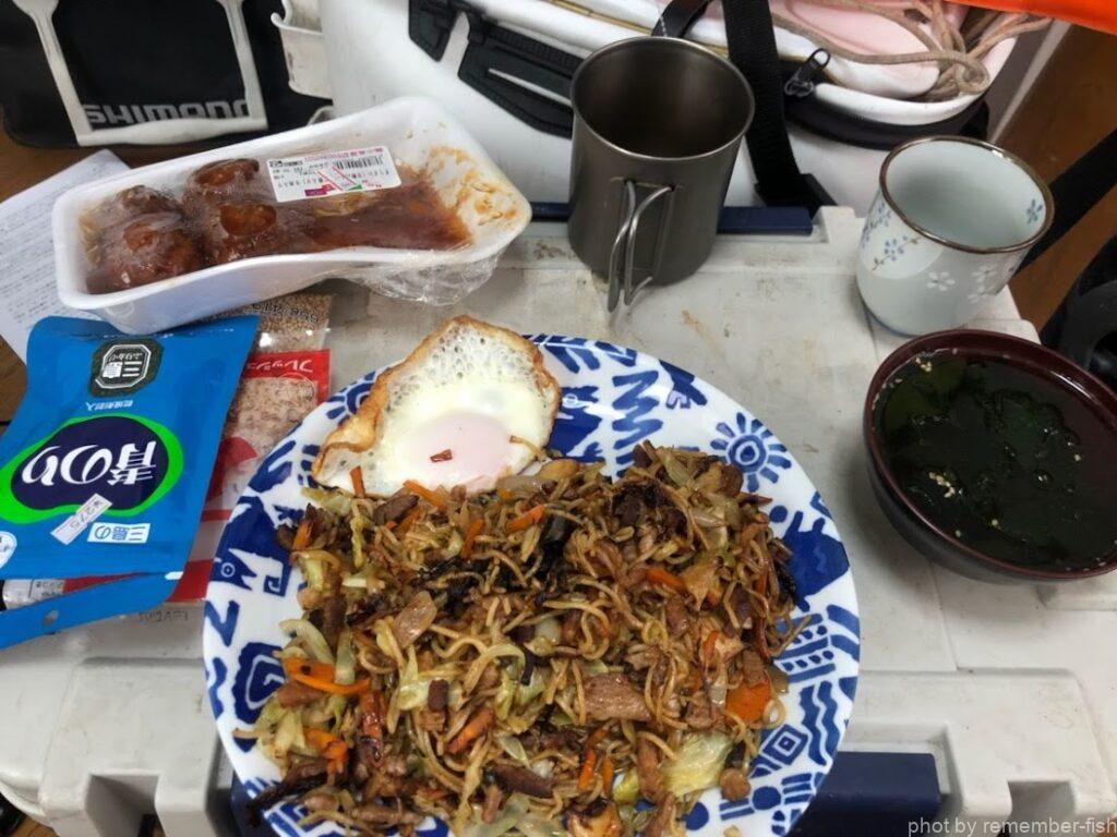 飯