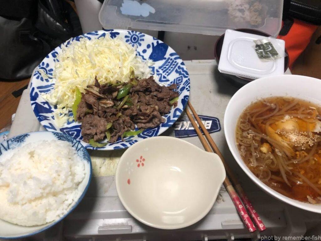 飯