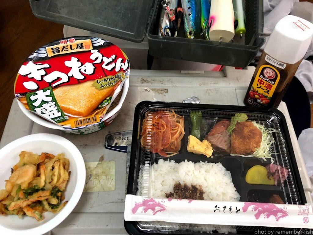 弁当