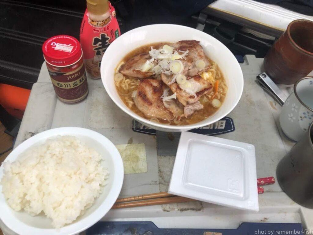 飯