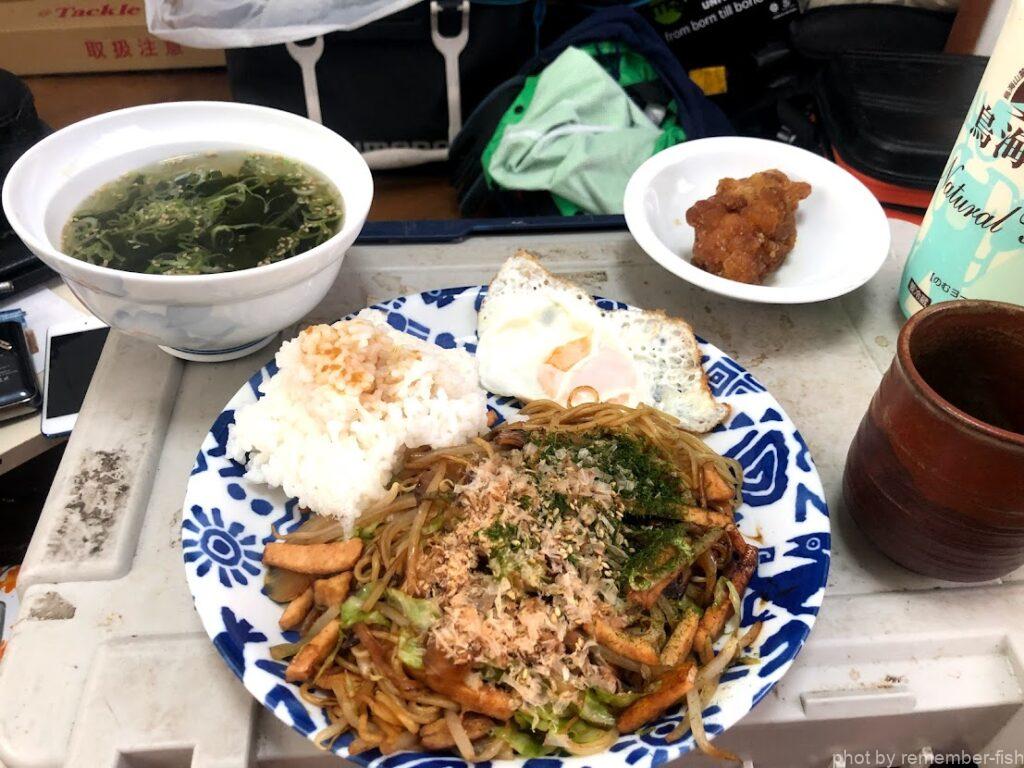 飯