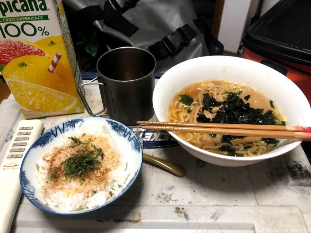 飯