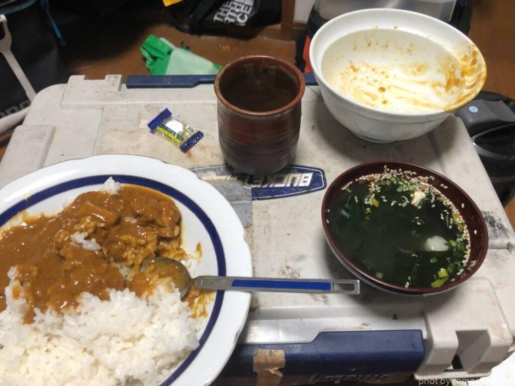 飯