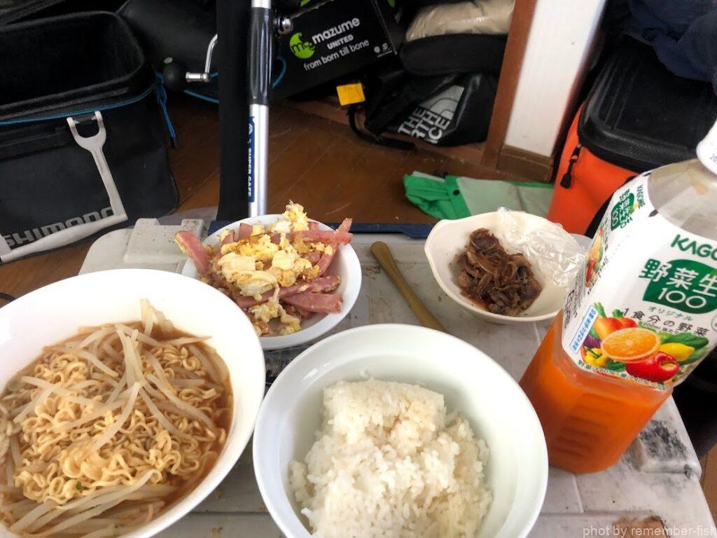 飯