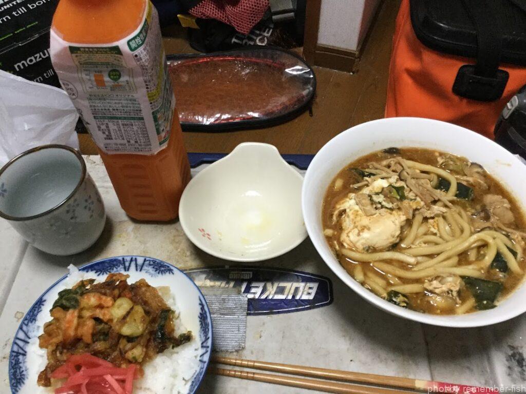 飯