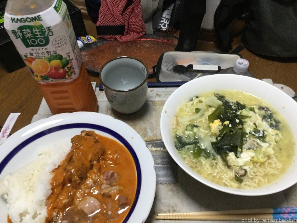 飯