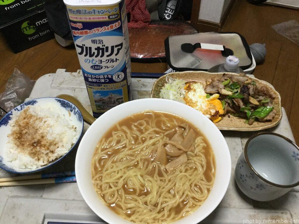 飯