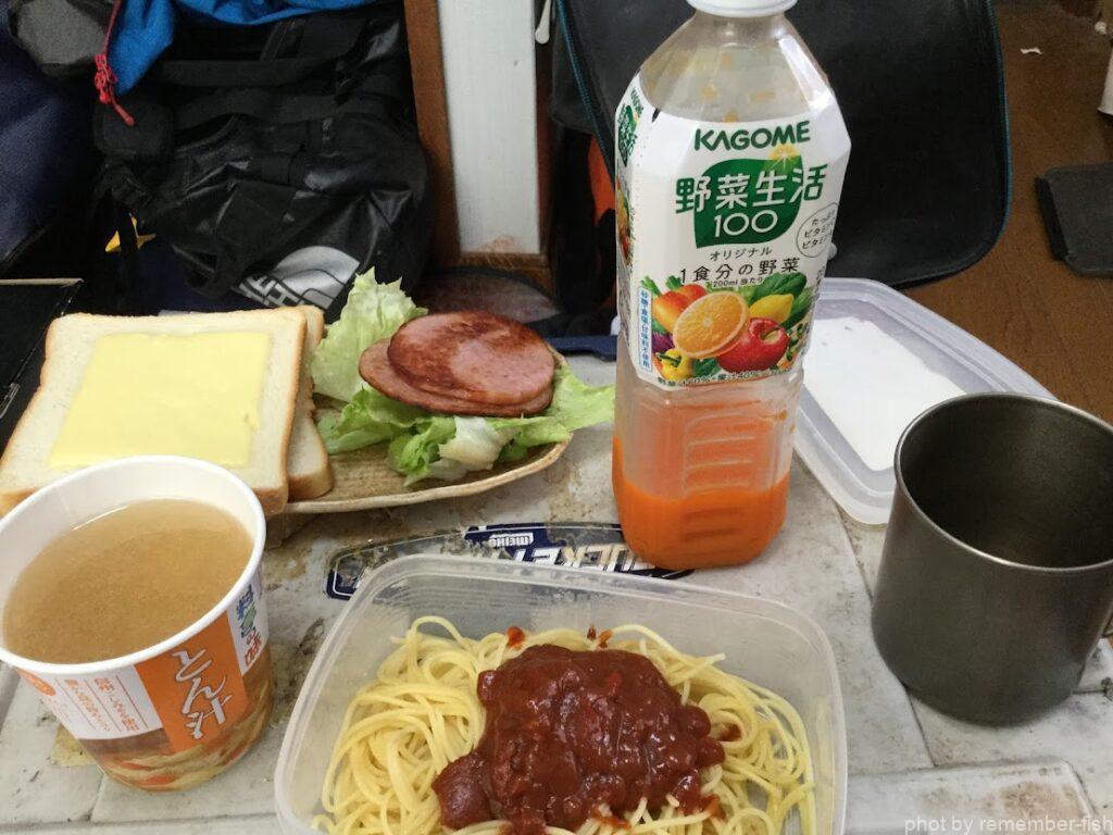 飯