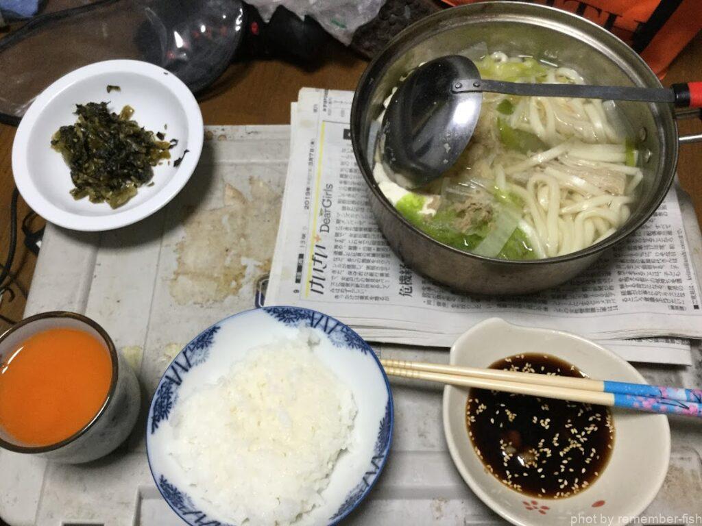 飯