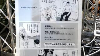 Thumbnail of post image 156