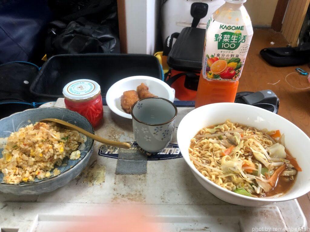 飯