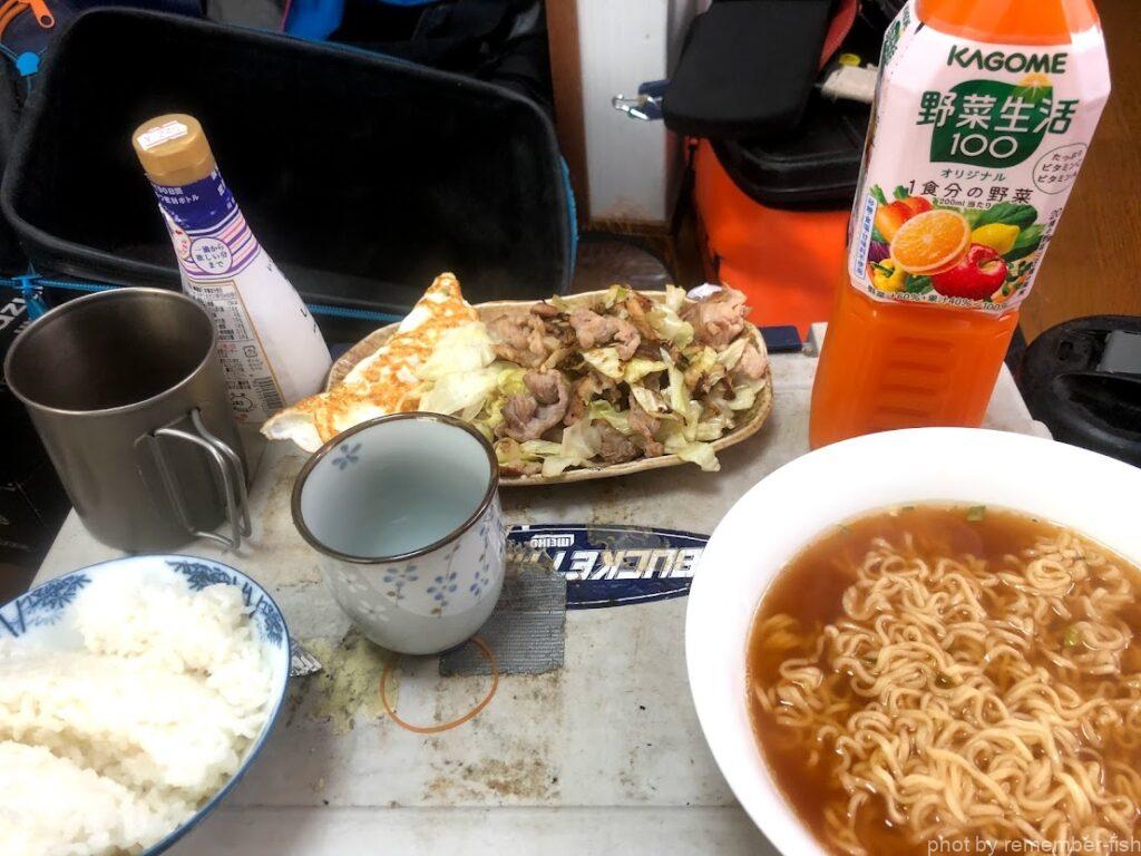 飯