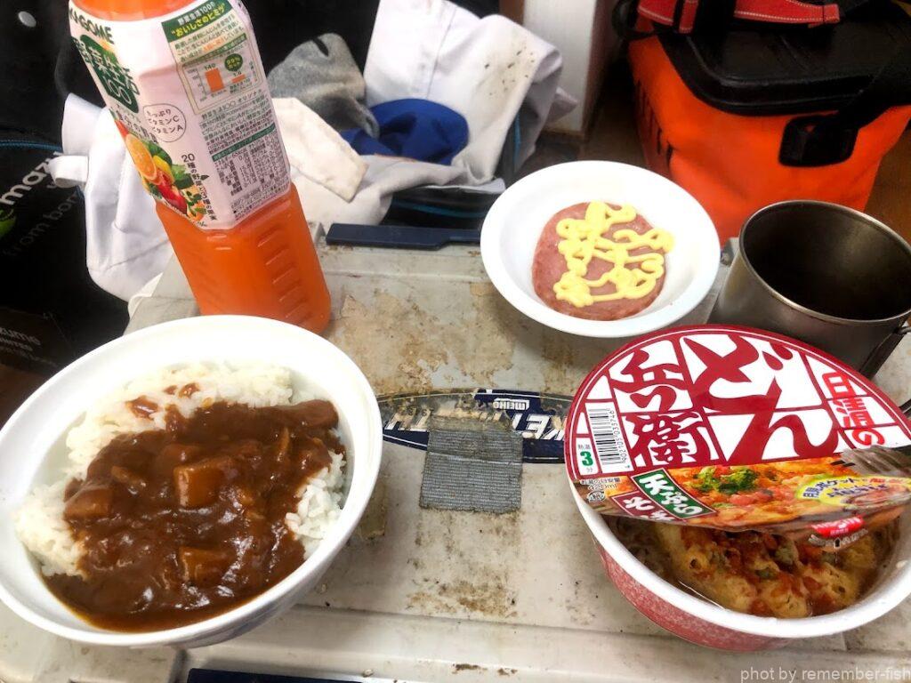 飯