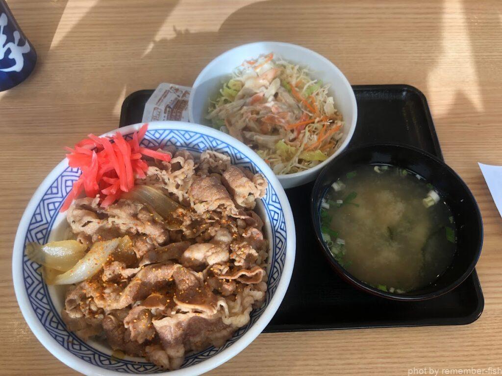 牛丼