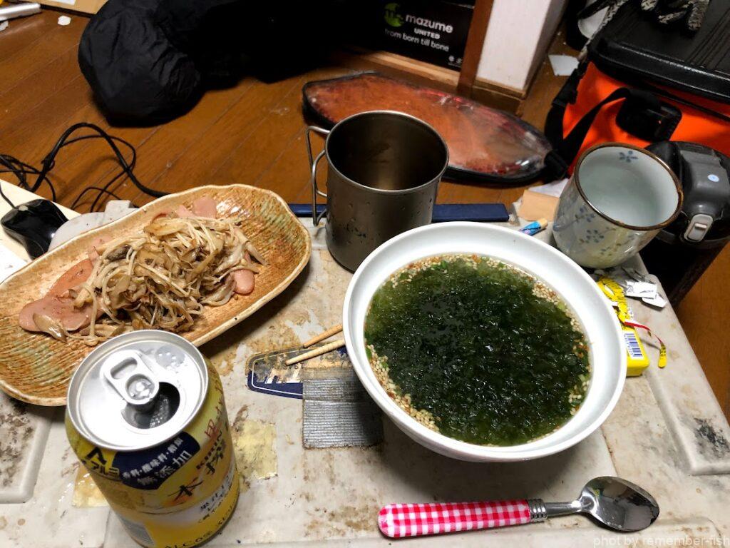 めし