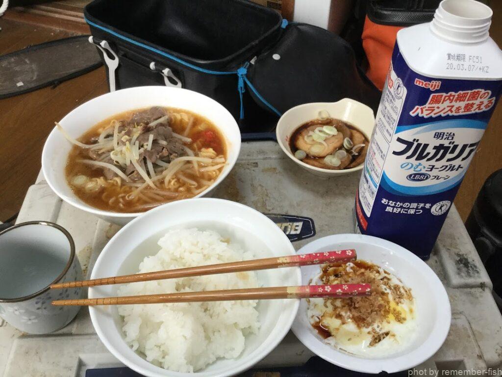 飯