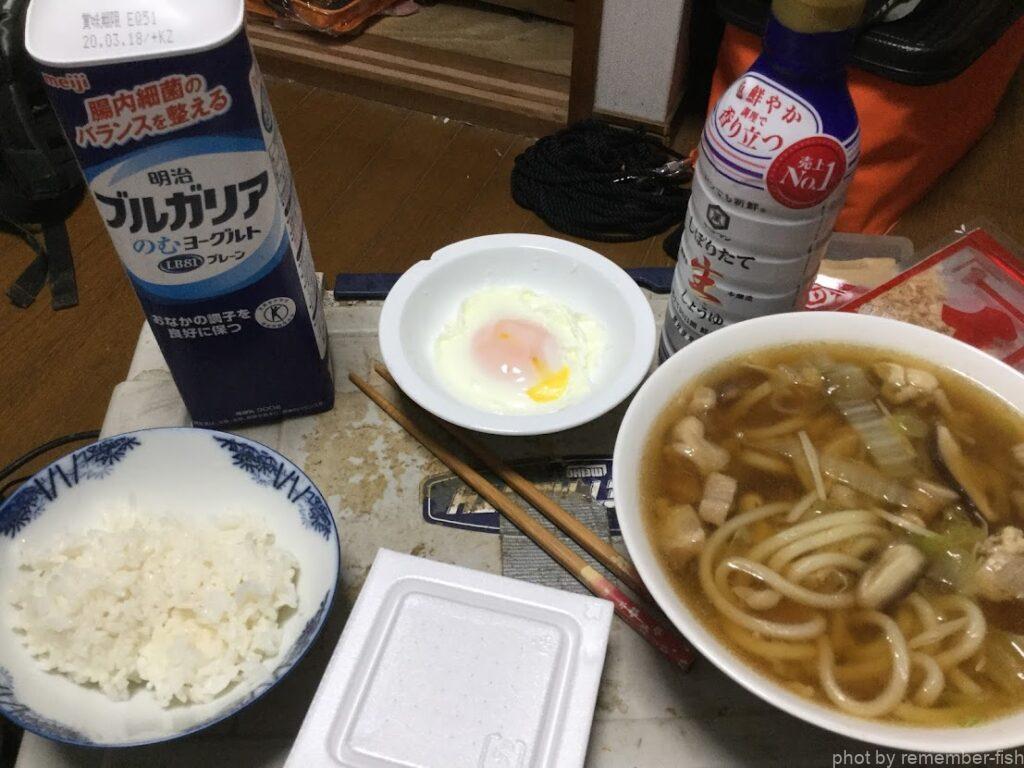 飯