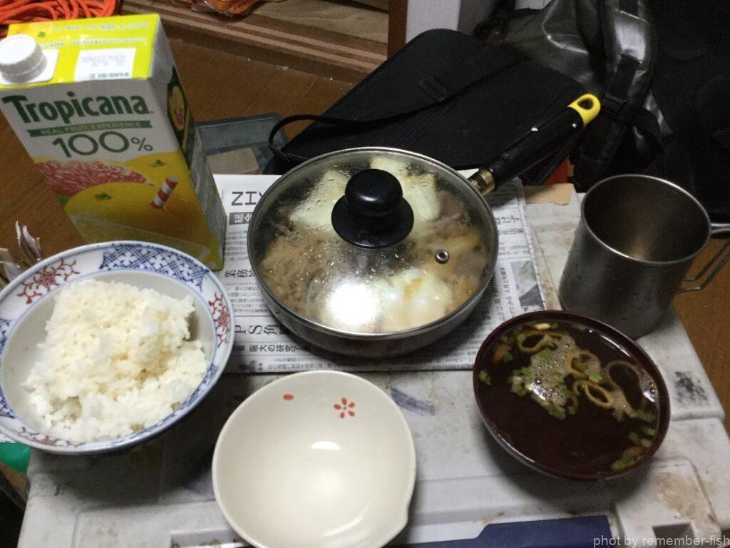 めし