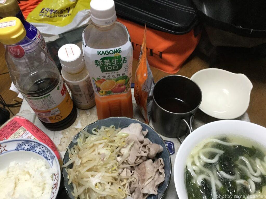 めし