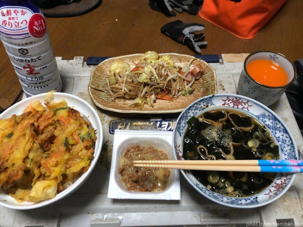 飯