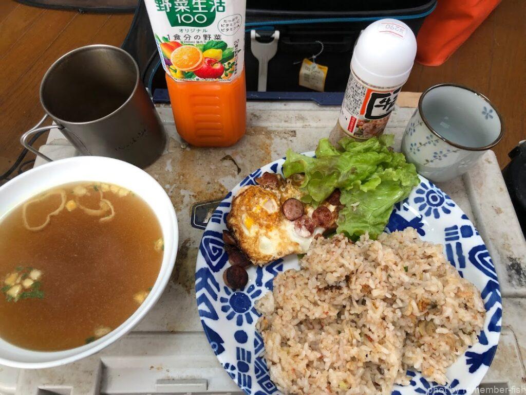 飯