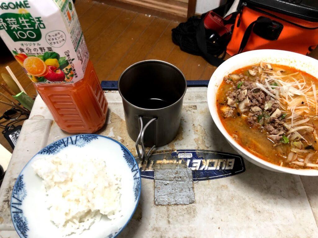 飯