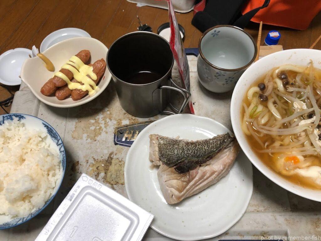 飯