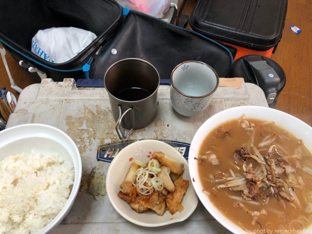 飯