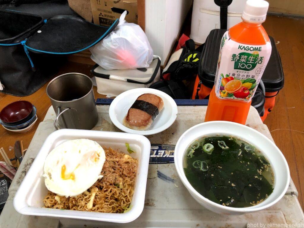 飯