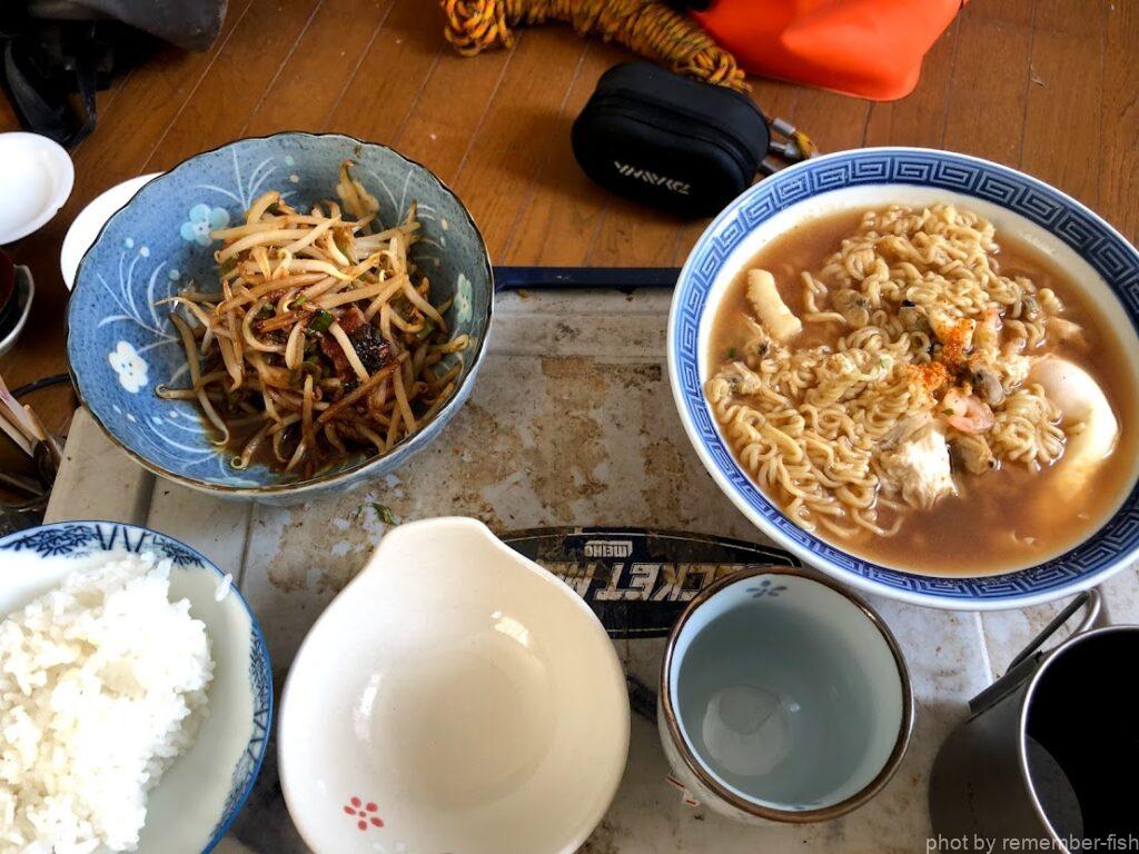 飯