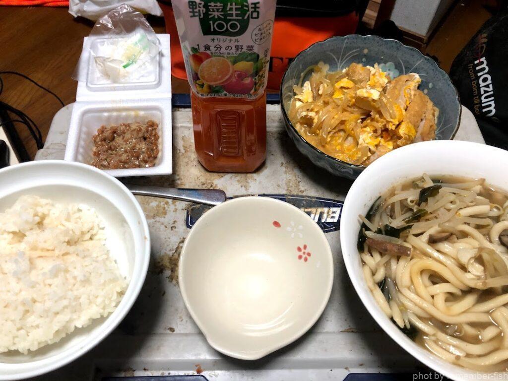 飯