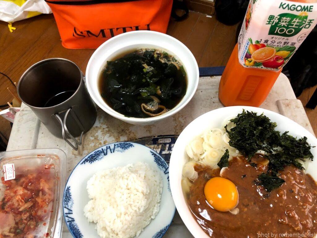 飯