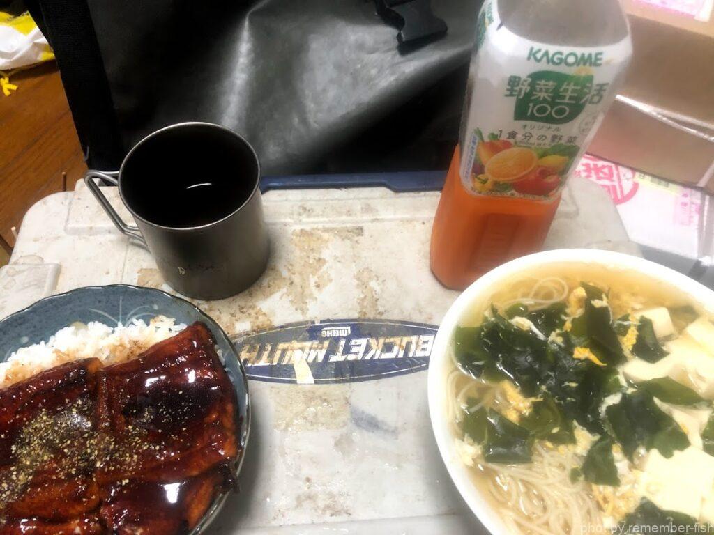 飯