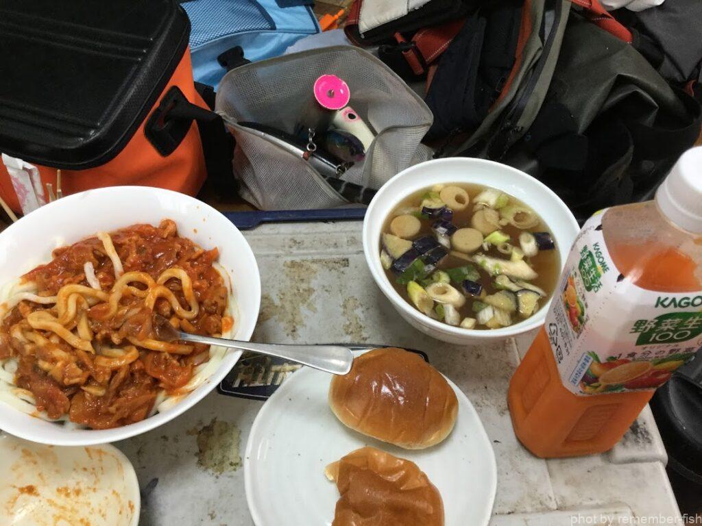 飯