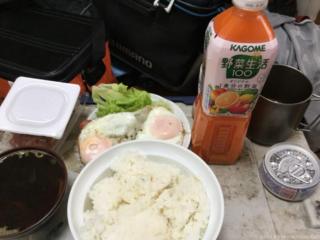 飯