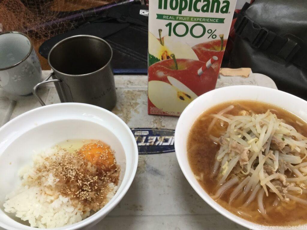 飯