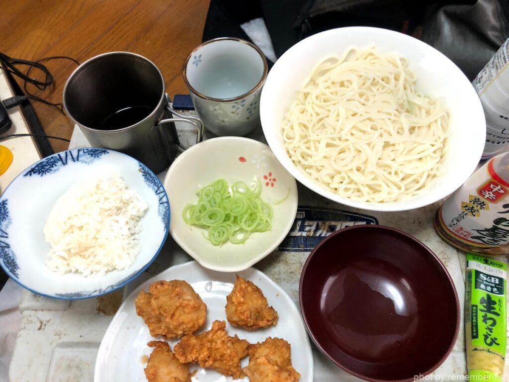 飯