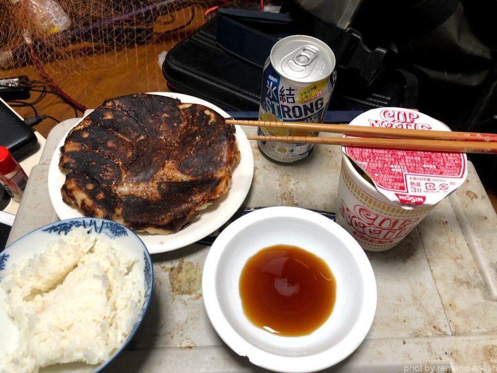 飯