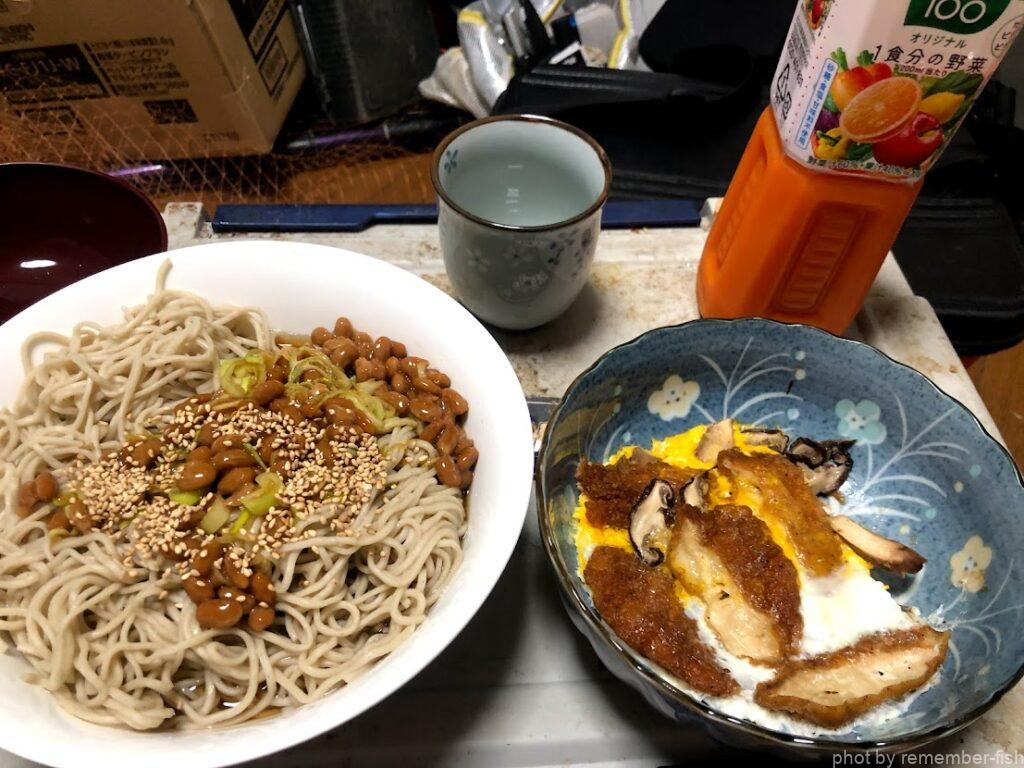 飯