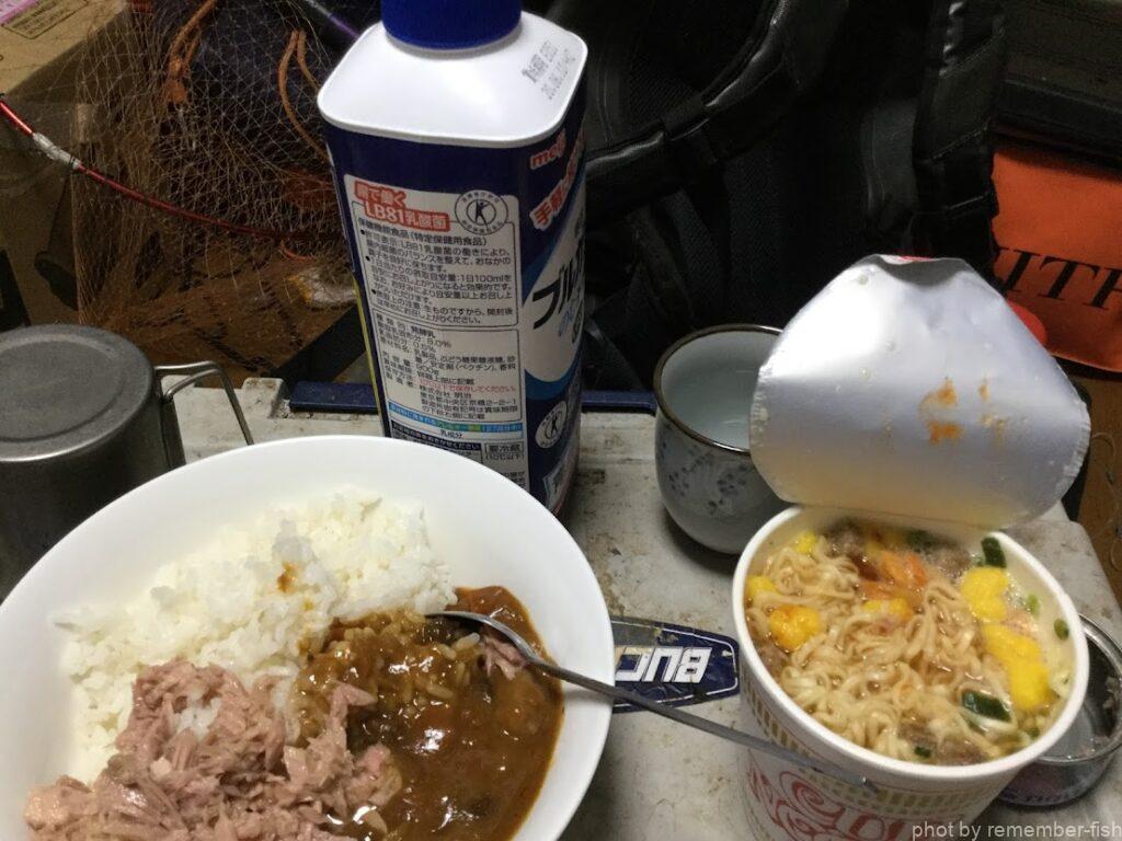 飯