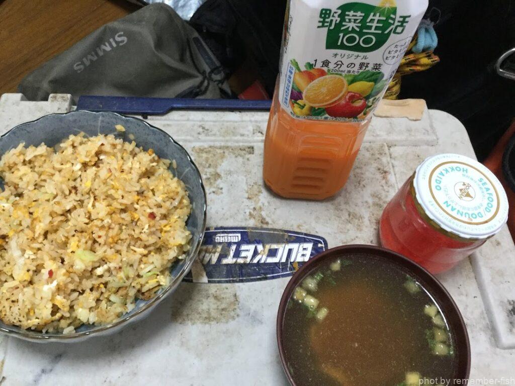 飯