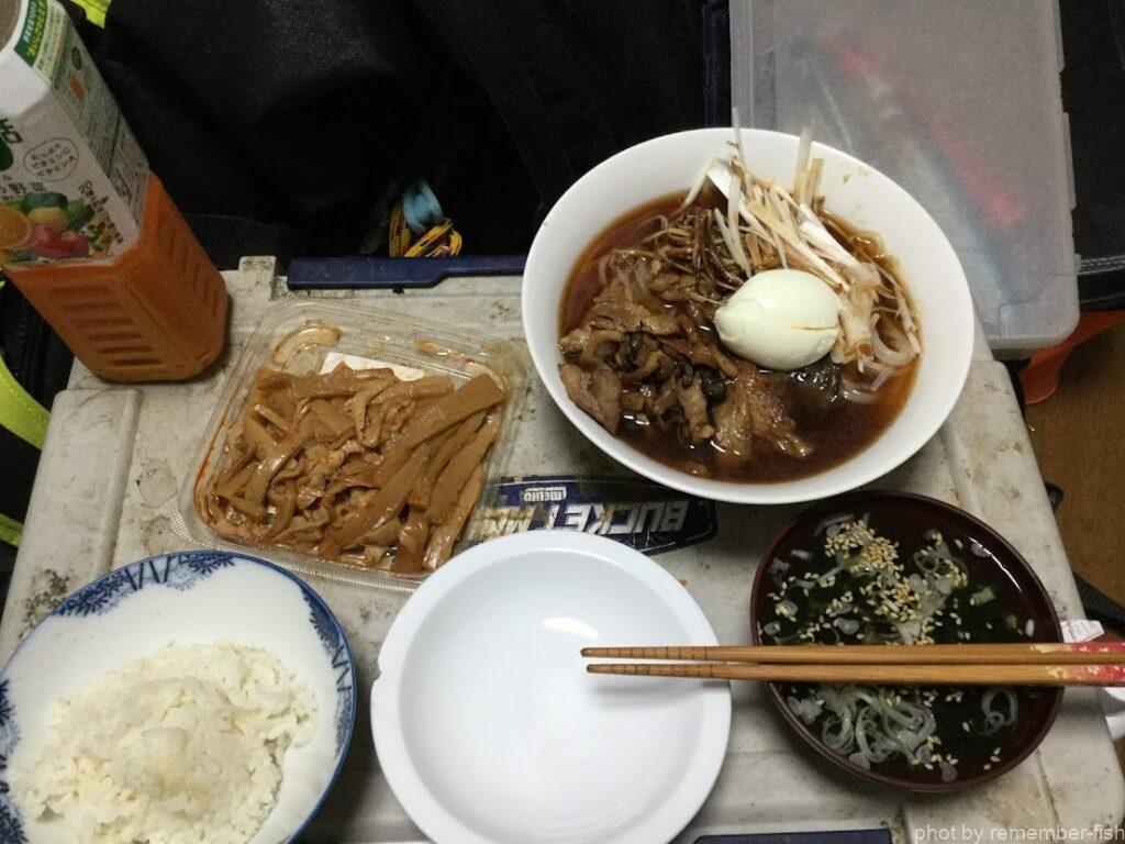 飯