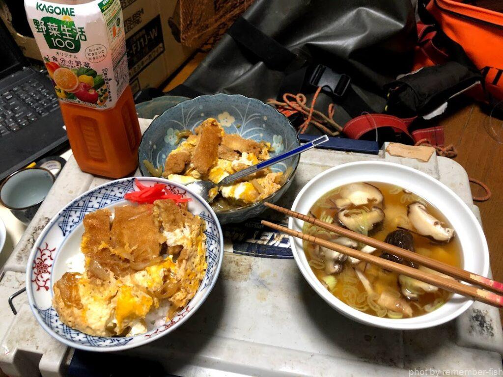飯